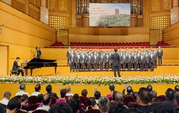市老年大学南歌男声合唱团获得全国合唱大赛好成绩