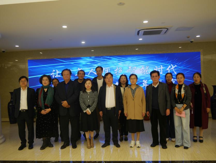 南通市老年大学赴沪浙三地标杆院校考察交流学习